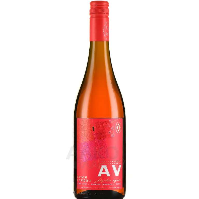 Розовое сухое купить. Вино Альма Валлей. Вино Крым розовое Alma Valley. Вино хеннингерцвайгер розовое сухое 0 75 Австралия. Вино розовое сухое.